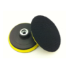 Backing Plate - Image 2